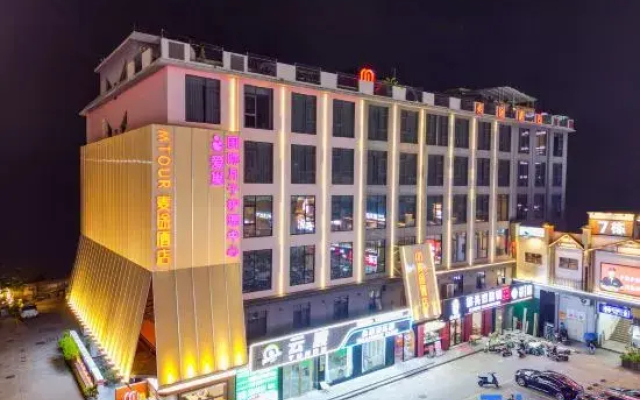 Maitu Hotel