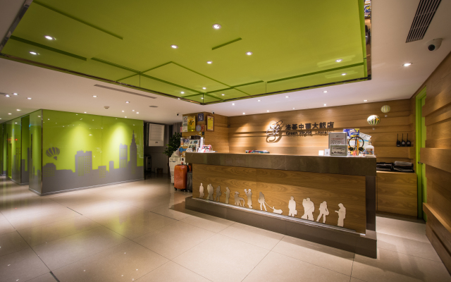 Green World Hotel Zhonghua
