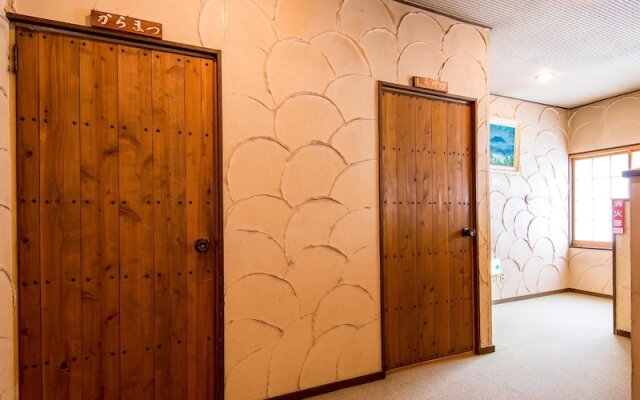 Family Lodge Nakamura