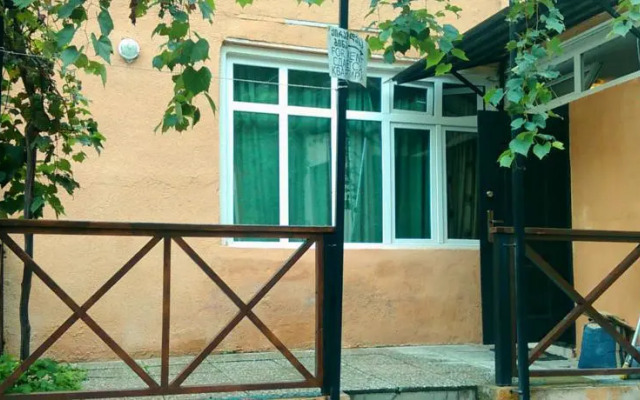 Guesthouse Borjomi Central Park