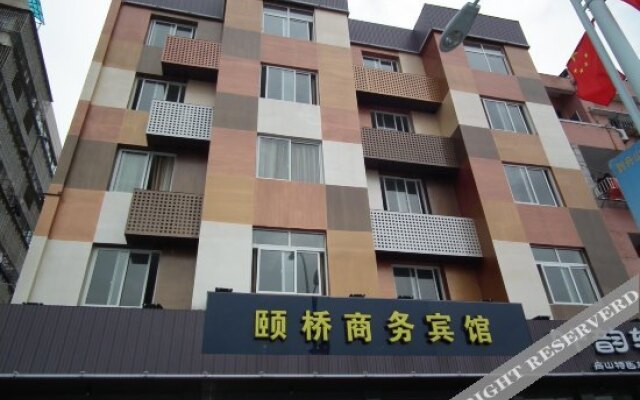 Zhoushan Yiqiao Business Hotel