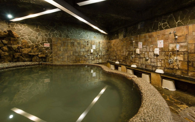 Atami Hotel Taipei Onsen