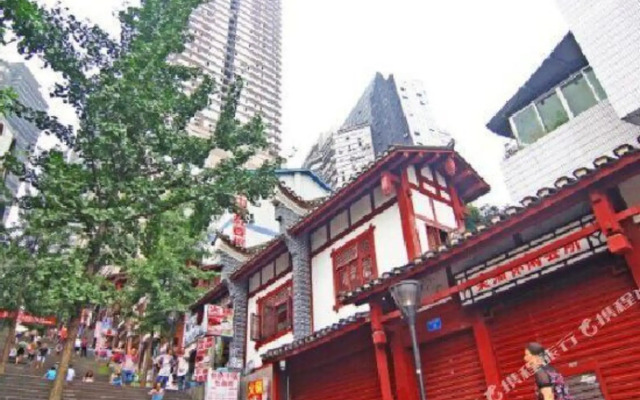 Chongqing Education Committee Guest House