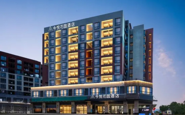 Jinyue Garden Hotel (Shenzhen Qianhai Free Trade Zone) – Exterior – Shenzhen