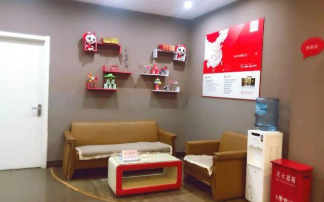 Shankee Hotel (Huangshan Scenic Area)
