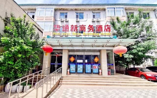 Huatongxin Hotel