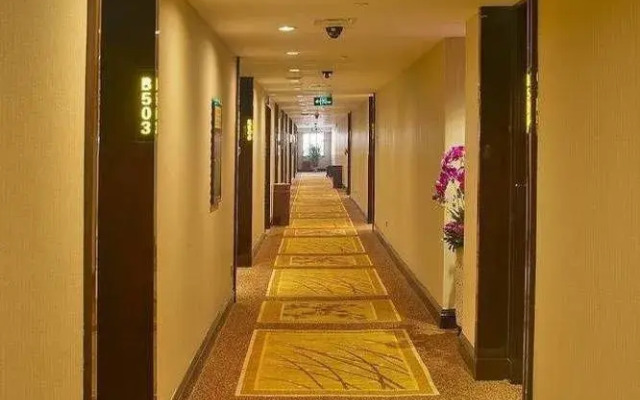 Wenzhou Jinqiu Guohao Hotel