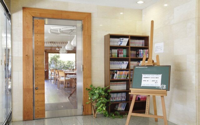 Park Hotel Kani