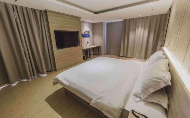 Starway Hotel Lianshui Yanhuang Avenue