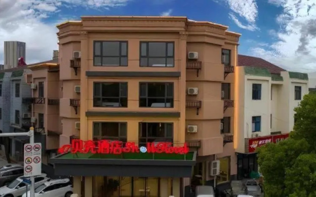 Shell Changzhou High Speed Railway North Station D