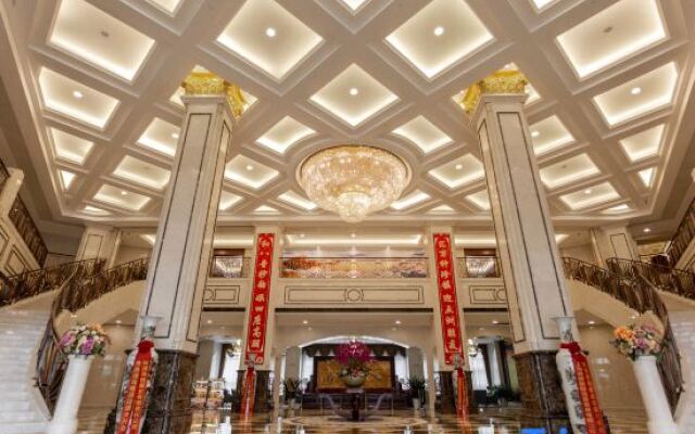Jingde Conch International Hotel
