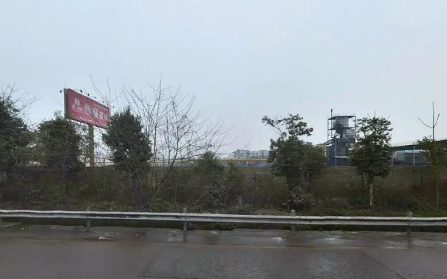Chongqing Rongchang Haitang Hotel