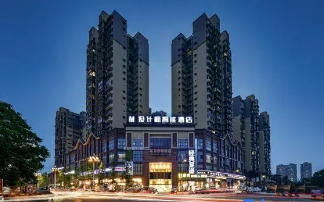 Leshan M Designer Intelligent Hotel