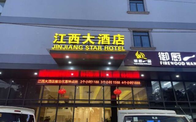 Jinjiang Star Hotel