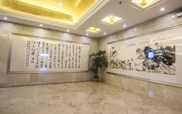 Huangshan Hotel