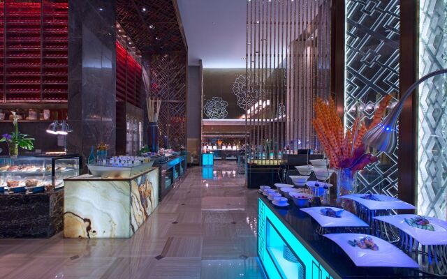 Wanda Vista Changsha