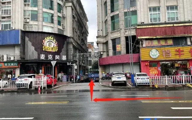 Hanting Premium (Liuzhou Jiangbin Park)