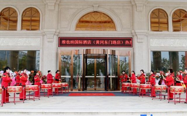 Vienna International Hotel (Huanggang Dongmen Road)