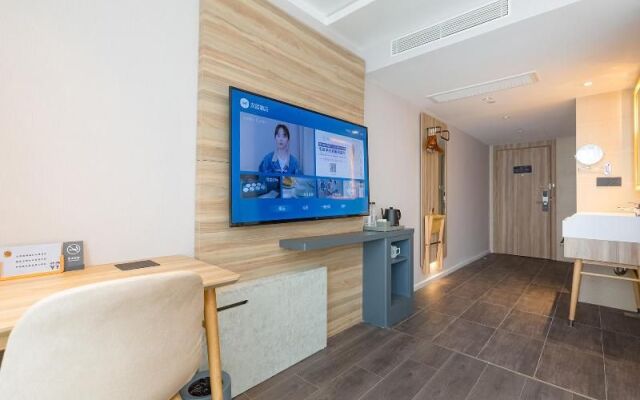 Hanting Hotel Beijing Liuliqiao