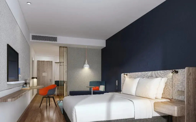 Holiday Inn Express Qingdao Jinshui by IHG
