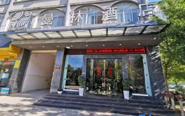 Manlin Hotel