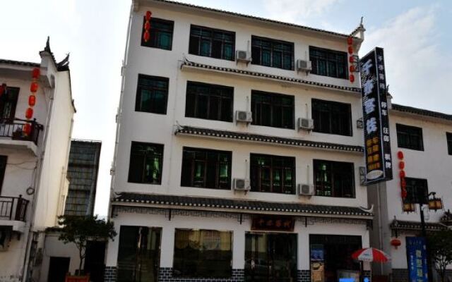 Qianyi Inn