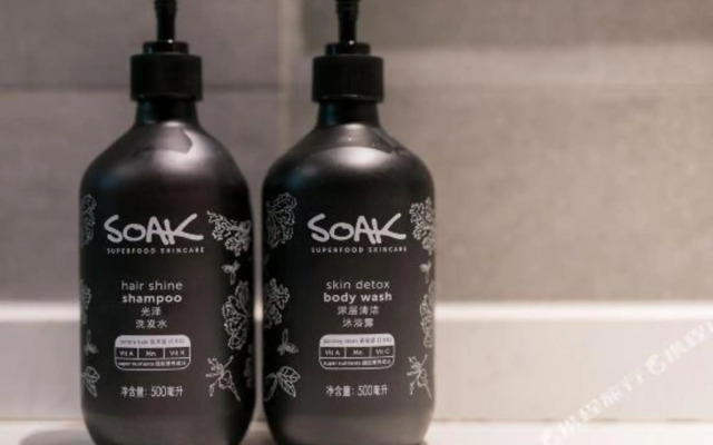 Star Hotel (Shanghai Hongqiao National Exhibition Center)