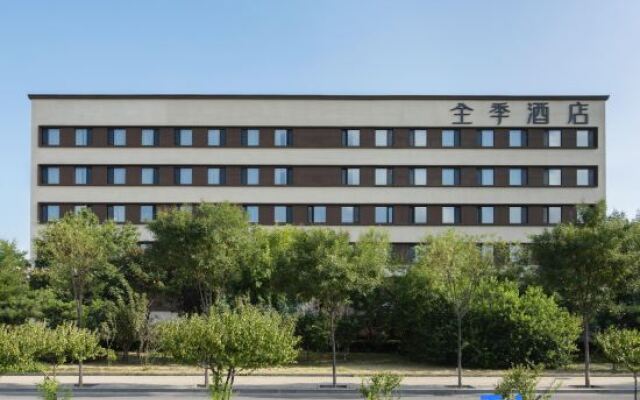JI Hotel (Beijing Fangshan Zhangyang Hangtiancheng Electronic Science Park)