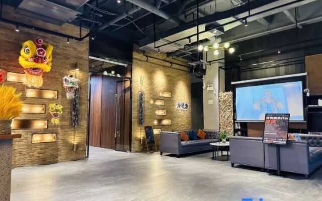 Zmax Hotels(Foshan Zumiao Creative Industry Park)
