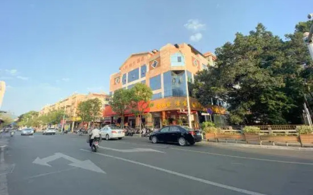 Haodifang Business Hotel