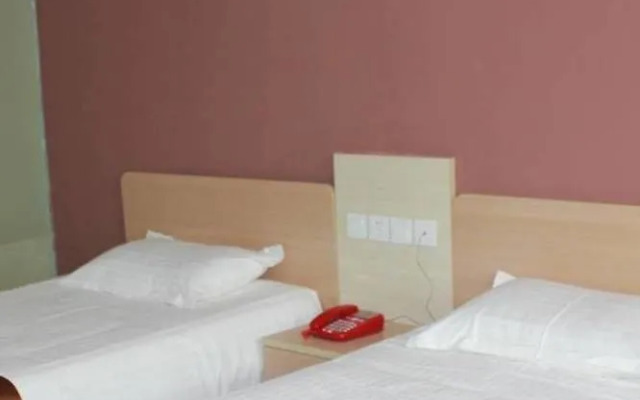 Thank You Hotel Haiyang Yiwu Branch