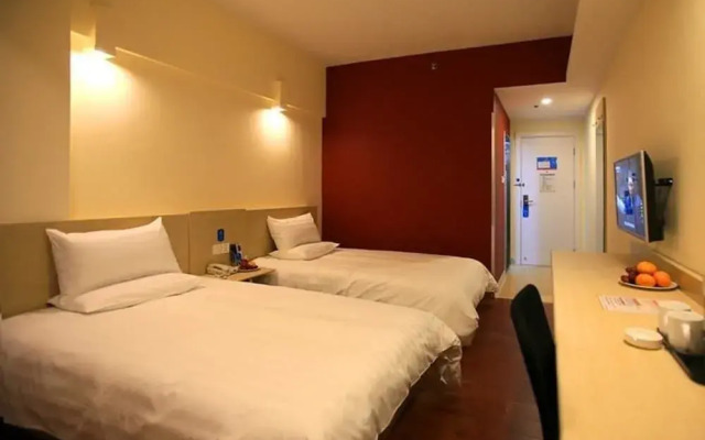 Hanting Hotel Ningbo Ninghai