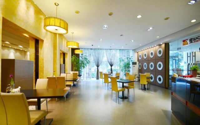 Jinjiang Inn ChengDu Wenshufang