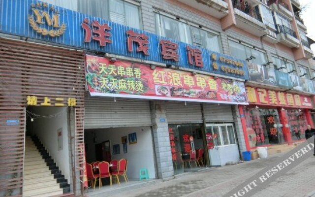 Yangmao Hostel