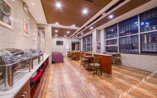 Tiandi Renhe Hotel