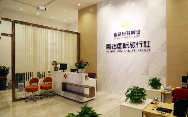 Dayhello Hotel (Shenzhen Bao'an)