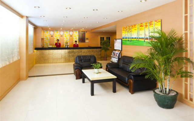 Guangzhou Suiyun Hotel