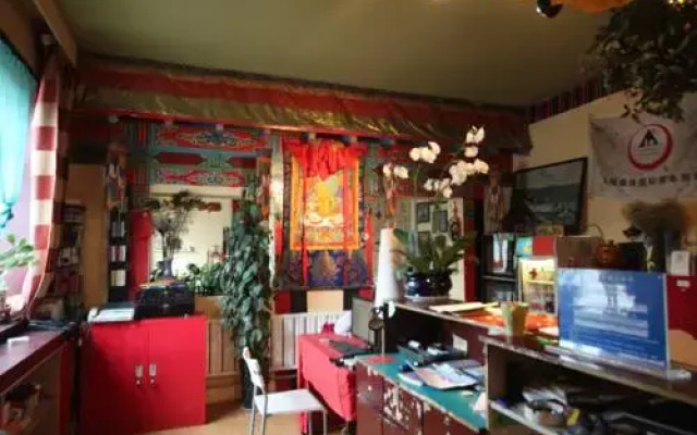 Qinghai Sangzhu International Youth Hostel