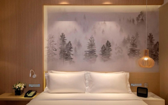 Orange Hotel (Suzhou Dushu Lake Xi'an Jiaotong-Liverpool University)