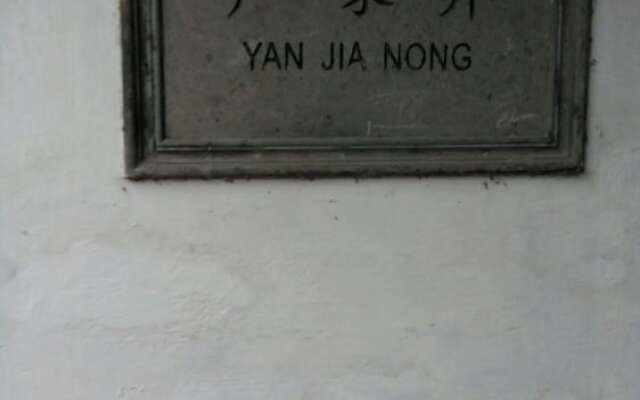 Yiyun Botique Inn Nanhu Gallery