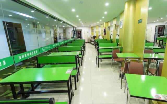 Vatica Hengshui Halixun Peace Hospital Hotel