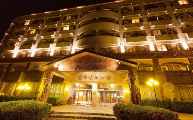 Yawan Spa Hotel