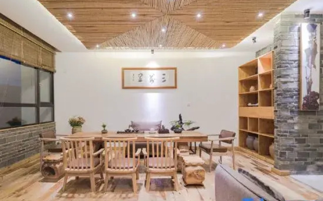 Sanwanli Senlv Designer Homestay (Tengchong Heshun Ancient Town)