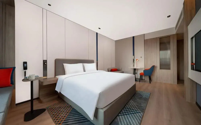 Holiday Inn Express Suzhou Shihu University Town by IHG