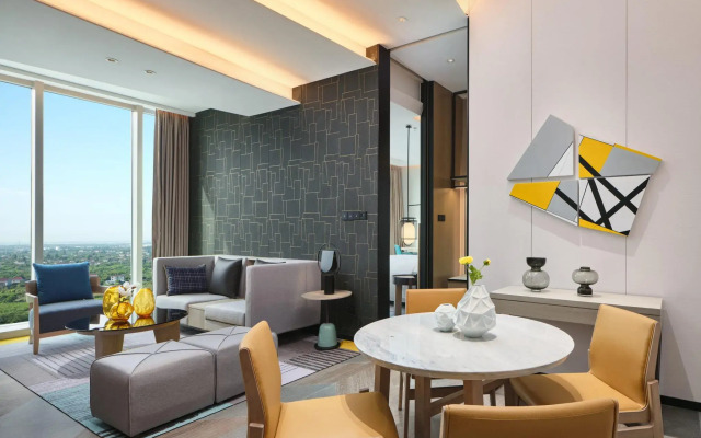 Crowne Plaza Qidong by IHG