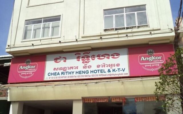 Chea Rithy Heng Hotel & KTV