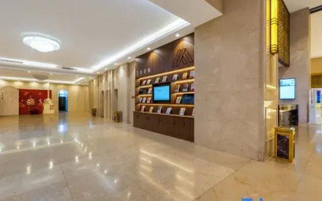 Yizheng Zixing Hotel