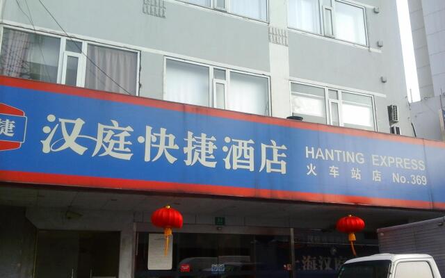 Hanting Hotel Shanghai Railway Station