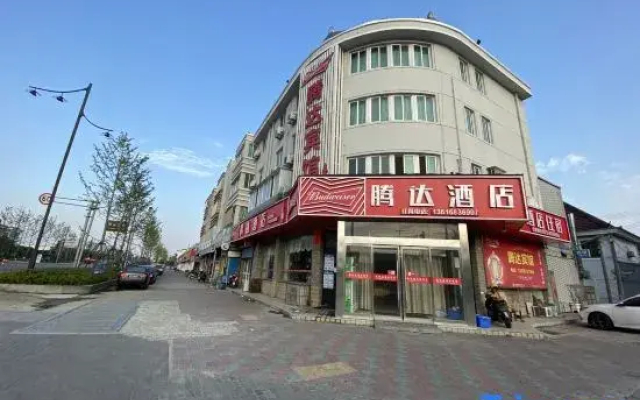 Jiaxing tengda hotel