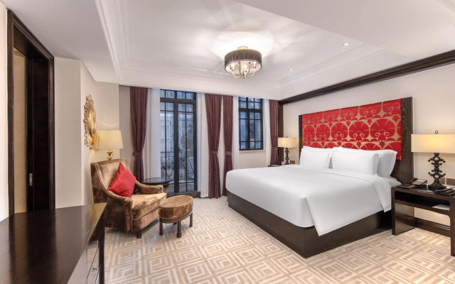 The Yangtze Boutique Shanghai